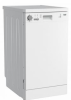 Посудомоечная машина Beko DFS05R13W в магазине «На диване» в Волгограде  — Выгодная цена